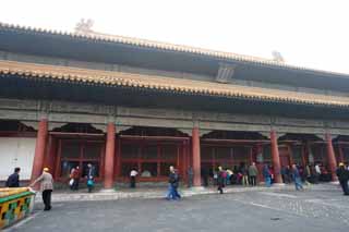 photo,material,free,landscape,picture,stock photo,Creative Commons,Forbidden City Shenningkung, Lee Sung-self -, Religious ceremony, Zhu coating, Tourist Attractions