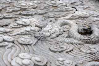 Foto, materiell, befreit, Landschaft, Bild, hat Foto auf Lager,Forbidden City-Relief Dragons, Lang, Drachen, Kultur, Welterbe