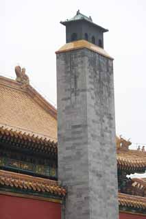 photo,material,free,landscape,picture,stock photo,Creative Commons,Forbidden City chimney, Chimney, Heating, Smoke, World Heritage
