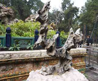 photo,material,free,landscape,picture,stock photo,Creative Commons,Forbidden City odd stone, Stone, Ornament, Figurine, World Heritage