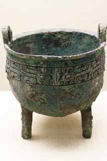 Foto, materiell, befreit, Landschaft, Bild, hat Foto auf Lager,Ancient Chinese Bronze ware, Tafelgeschirr, Ding streifte Oberflche vom Tier, Yin Yang-Gedanke, Ding