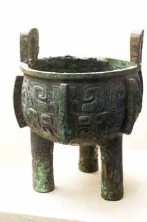 Foto, materiell, befreit, Landschaft, Bild, hat Foto auf Lager,Ancient Chinese Bronze ware, Tafelgeschirr, Ding's Vater arbeitet B, Yin Yang-Gedanke, Ding