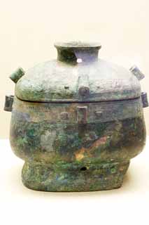 Foto, materieel, vrij, landschap, schilderstuk, bevoorraden foto,Ancient Chinese bronzen Ware, Drank containers, , Yin Yang dacht, Ping