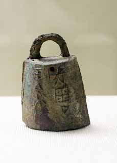 Foto, materiell, befreit, Landschaft, Bild, hat Foto auf Lager,Ancient Chinese Bronze ware, Musikalische Instrumente, , Versiegelungsschrift, 