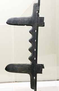 photo, la matire, libre, amnage, dcrivez, photo de la rserve,Ancient Chinese bronze Ware, Arme, Bi troupes du renforcement du Systme, Pense de Yang Yin, Ding