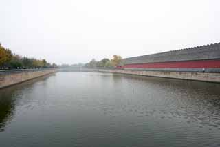 fotografia, materiale, libero il panorama, dipinga, fotografia di scorta,Citt Proibita bambino barile Fiume, Castello, Difesa, Muri, Muro