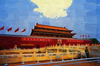 ,,, ,,,   , ,.  

Tiananmen,  Zedong,  ,  , Yongle 