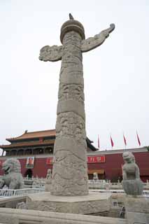 fotografia, material, livra, ajardine, imagine, proveja fotografia,Stone Pagoda da Praa Tiananmen, Muito tempo, Drago, Nuvem, Torre