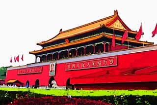 ,,, ,,,   , ,.  

Tiananmen,  Zedong,  ,  , Yongle 