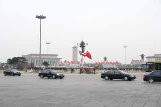 Foto, materieel, vrij, landschap, schilderstuk, bevoorraden foto,Plein van de Hemelse Vrede, Mao Zedong, Vondeling verklaring, Haar Zedong Memorial Hall, Held gedenkteken van volk