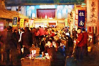 illust, materiell, befreit, Landschaft, Bild, Gemlde, Farbbleistift, Wachsmalstift, Zeichnung,,Wangfujing Street Snacks, Mahlzeit, Das Ausgehen zum Essen, Restaurant, Ramen