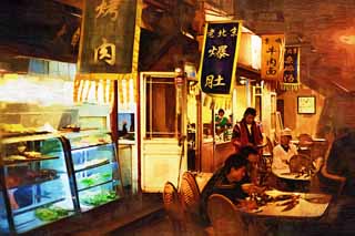 illust, materiale, libero panorama, ritratto dipinto, matita di colore disegna a pastello, disegnando,Wangfujing Street spuntini, Pasto, Andando al ristorante, Ristorante, Ramen