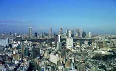 fotografia, materiale, libero il panorama, dipinga, fotografia di scorta,Scena di Tokio, costruendo, citt, cielo blu, 