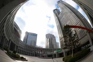 Foto, materiell, befreit, Landschaft, Bild, hat Foto auf Lager,Tokyo Metropolitan Government, Hochhaus, Subcenter, Tokyo weltstdtische Regierung, Gebude