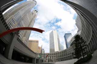 Foto, materiell, befreit, Landschaft, Bild, hat Foto auf Lager,Tokyo Metropolitan Government, Hochhaus, Subcenter, Tokyo weltstdtische Regierung, Gebude