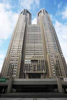 Foto, materiell, befreit, Landschaft, Bild, hat Foto auf Lager,Tokyo Metropolitan Government, Hochhaus, Subcenter, Tokyo weltstdtische Regierung, Gebude