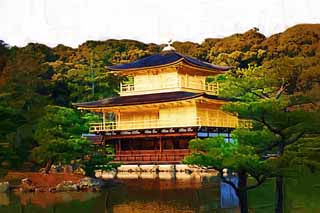 illust, materiell, befreit, Landschaft, Bild, Gemlde, Farbbleistift, Wachsmalstift, Zeichnung,,Goldener Pavillon-Tempel Reliquiar Hall, Welterbe, Goldener Pavillon, Ashikaga Yoshimitsu, Kyoto