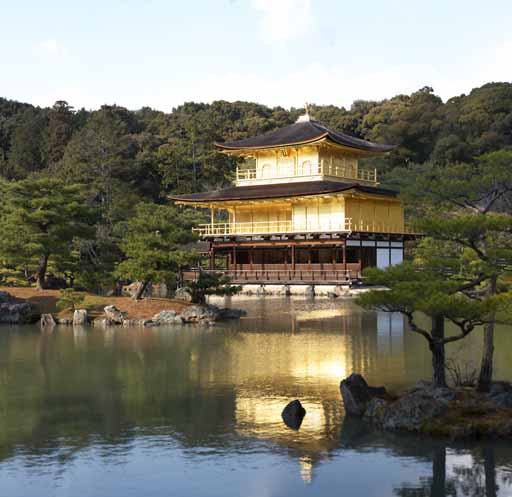 Foto, materiell, befreit, Landschaft, Bild, hat Foto auf Lager,Goldener Pavillon-Tempel Reliquiar Hall, Welterbe, Goldener Pavillon, Ashikaga Yoshimitsu, Kyoto