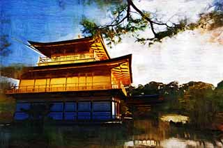 illust, matire, libre, paysage, image, le tableau, crayon de la couleur, colorie, en tirant,Pavillon d'Or Temple reliquaire Hall, Hritage Mondial, Pavillon d'or, Ashikaga Yoshimitsu, Kyoto