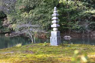 foto,tela,gratis,paisaje,fotografa,idea,Pabelln de Oro templo ANTAKU estanque, Herencia de mundo, Caseta dorada, Ashikaga Yoshimitsu, Kioto