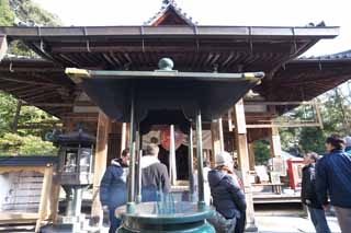 Foto, materieel, vrij, landschap, schilderstuk, bevoorraden foto,Paviljoen Kinkakuji FUDOUDOU, Wereld Heritage, Gouden Paviljoen, Ashikaga Yoshimitsu, Kyoto