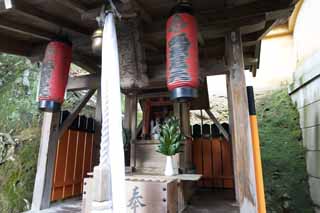 Foto, materieel, vrij, landschap, schilderstuk, bevoorraden foto,Paviljoen Kinkakuji, Wereld Heritage, Gouden Paviljoen, Ashikaga Yoshimitsu, Kyoto