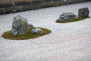 fotografia, material, livra, ajardine, imagine, proveja fotografia,O Rock no Jardim do Templo do Drago pacfica, Herana mundial, Rock jardim, Templo de zen, Muromachi Shogunate