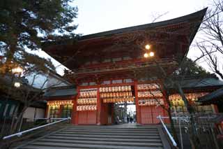 photo,material,free,landscape,picture,stock photo,Creative Commons,Yasaka Shrine South Gate, Lantern, Zhu coating, Gion, SUSANOWONOMIKOTO