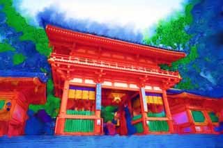 ,,, ,,,   , ,.  

Yasaka    , .,  Zhu., Gion, Susanowonomikoto