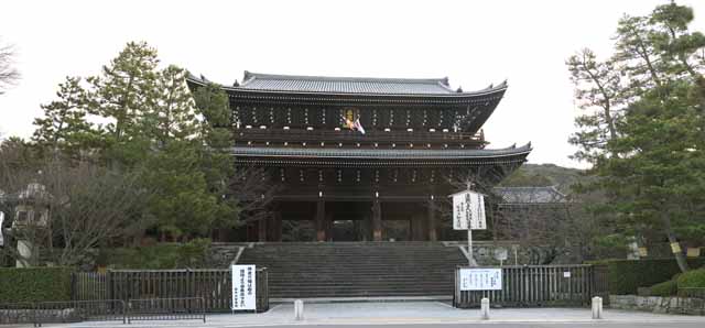 photo, la matire, libre, amnage, dcrivez, photo de la rserve,Chionin Main Gate, Bouddhisme, , Le trois Daimon de Japon, Temple Zen