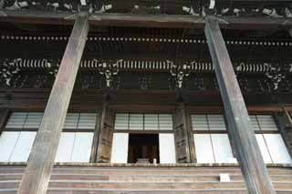 Foto, materiell, befreit, Landschaft, Bild, hat Foto auf Lager,Chionin Institut fr buddhistische Tempel, Buddhismus, HOUNEN, Buddhist beruflich, Zentempel