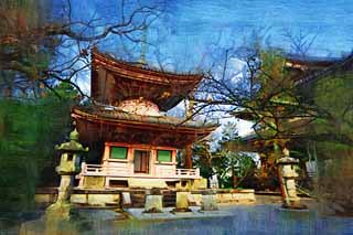 illust, material, livram, paisagem, quadro, pintura, lpis de cor, creiom, puxando,Chion-in, Budismo, HOUNEN, Torre, Templo de zen