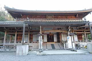 Foto, materieel, vrij, landschap, schilderstuk, bevoorraden foto,Chionin Instituut voor Boeddhistische heiligdom schat, Boeddhisme, HOUNEN, Boeddhist afbeelding, Zen tempel