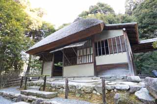 Foto, materieel, vrij, landschap, schilderstuk, bevoorraden foto,Kodaiji tempel paviljoen paraplu, , , Krant paraplu, Thee plechtigheid