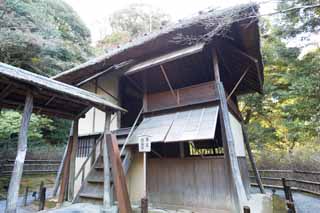 Foto, materieel, vrij, landschap, schilderstuk, bevoorraden foto,Kodaiji tempel paviljoen drizzling, , Thee plechtigheid, Japanse cultuur, 