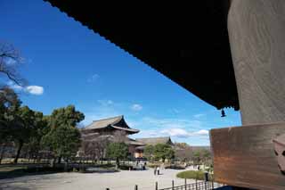 fotografia, materiale, libero il panorama, dipinga, fotografia di scorta,A-ji, Buddismo, Cattedrale, Eredit di Mondo, Geumdang