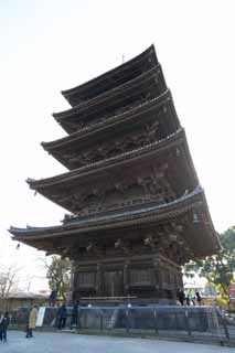 Foto, materiell, befreit, Landschaft, Bild, hat Foto auf Lager,To-ji Tempel Fnf-Pagode, Buddhismus, Turm, Welterbe, Fnffacher Turm