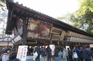 Foto, materieel, vrij, landschap, schilderstuk, bevoorraden foto,KITANO Tenman-gu schrijn kantoor houten plaquette, Torii, Mr. TENJIN, Kitano, Pruimen