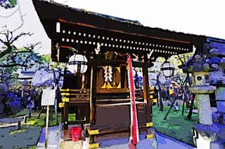 ,,, ,,,   , ,.  

Kitano tenman  -  hukube, Torii., TENJIN ., Kitano, 