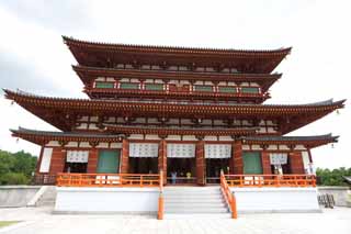 fotografia, materiale, libero il panorama, dipinga, fotografia di scorta,Tempio di Yakushi-ji tempio interno, Io sono dipinto in rosso, Il Budda di guarire, Convento buddista, Chaitya