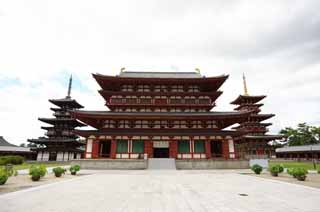 Foto, materieel, vrij, landschap, schilderstuk, bevoorraden foto,Yakushi-ji Tempel, Ik word in rood geschilderd, De Boeddha van De heling, Boeddhist mannenklooster, Chaitya