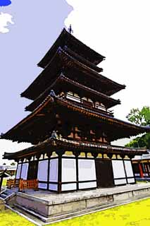 Illust, materieel, vrij, landschap, schilderstuk, schilderstuk, kleuren potlood, crayon, werkje,Yakushi-ji Tempel naar het oosten rijzen, Ik word in rood geschilderd, De Boeddha van De heling, Boeddhist mannenklooster, Chaitya