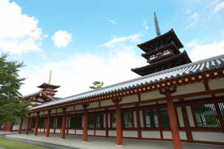 Foto, materiell, befreit, Landschaft, Bild, hat Foto auf Lager,Yakushi-ji Temple-Korridor, Ich werde in roten gemalt, Der Buddha vom Verheilen, Buddhistisches Mnchskloster, Chaitya