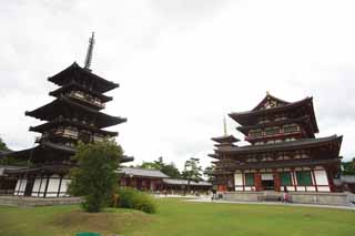 foto,tela,gratis,paisaje,fotografa,idea,Yakushi - ji templo, Soy pintado de rojo, El buda de la curacin, Monasterio Buddhist, Chaitya