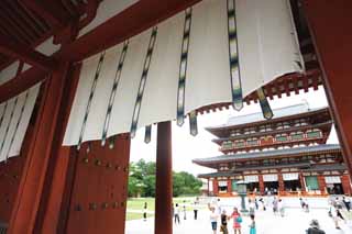 Foto, materieel, vrij, landschap, schilderstuk, bevoorraden foto,Yakushi-ji Tempel, Ik word in rood geschilderd, De Boeddha van De heling, Boeddhist mannenklooster, Chaitya