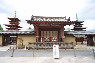Foto, materieel, vrij, landschap, schilderstuk, bevoorraden foto,De Yakushi-ji Tempel zuiden poort, Ik word in rood geschilderd, De Boeddha van De heling, Boeddhist mannenklooster, Chaitya