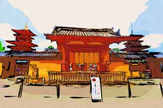 illust, materiell, befreit, Landschaft, Bild, Gemlde, Farbbleistift, Wachsmalstift, Zeichnung,,Das Yakushi-ji Temple Sdtor, Ich werde in roten gemalt, Der Buddha vom Verheilen, Buddhistisches Mnchskloster, Chaitya