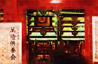 illust, materiell, befreit, Landschaft, Bild, Gemlde, Farbbleistift, Wachsmalstift, Zeichnung,,Die Nacht Hall vom Groen Buddha, Der Hall vom groen Buddha, groe Statue von Buddha, Ich beleuchte es, Chaitya