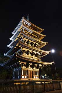 Foto, materiell, befreit, Landschaft, Bild, hat Foto auf Lager,Kofuku-ji-Tempel fnf Storeyed-Pagode, Buddhismus, hlzernes Gebude, Fnf Storeyed-Pagode, Welterbe