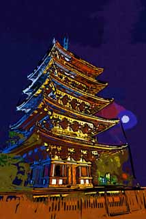 illust, material, livram, paisagem, quadro, pintura, lpis de cor, creiom, puxando,Templo de Kofuku-ji cinco pagode de Storeyed, Budismo, edifcio de madeira, Cinco pagode de Storeyed, herana mundial